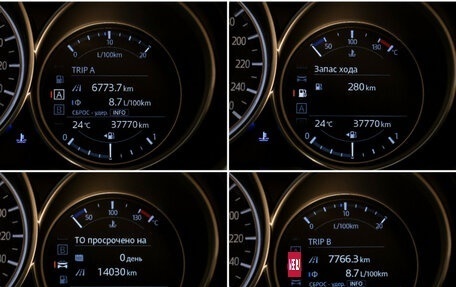 Mazda 6, 2019 год, 2 365 000 рублей, 9 фотография