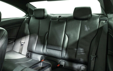 BMW 4 серия, 2018 год, 3 099 000 рублей, 10 фотография