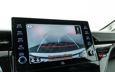 Toyota Camry, 2021 год, 3 059 898 рублей, 15 фотография