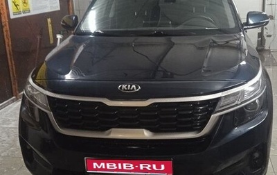 KIA Seltos I, 2021 год, 2 150 000 рублей, 1 фотография