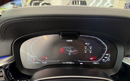 BMW M5, 2020 год, 9 500 000 рублей, 20 фотография