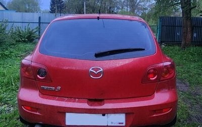 Mazda 3, 2004 год, 535 000 рублей, 1 фотография