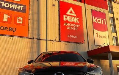 Mazda CX-5 II, 2013 год, 1 700 000 рублей, 1 фотография