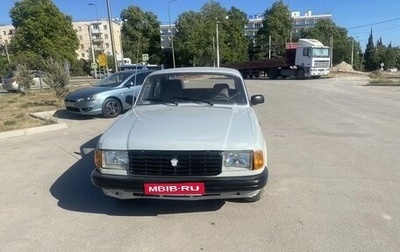 ГАЗ 31029 «Волга», 1995 год, 125 000 рублей, 1 фотография