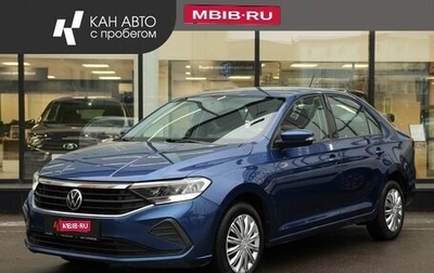 Volkswagen Polo VI (EU Market), 2021 год, 1 610 100 рублей, 1 фотография