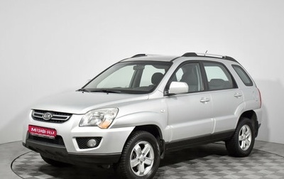 KIA Sportage II, 2009 год, 795 000 рублей, 1 фотография
