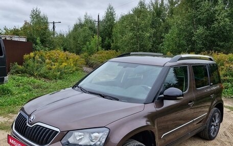 Skoda Yeti I рестайлинг, 2018 год, 1 590 000 рублей, 5 фотография