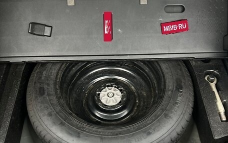 Mazda CX-5 II, 2013 год, 1 700 000 рублей, 5 фотография