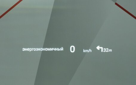 GAC GS8, 2024 год, 3 895 000 рублей, 28 фотография