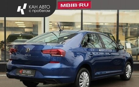 Volkswagen Polo VI (EU Market), 2021 год, 1 610 100 рублей, 2 фотография