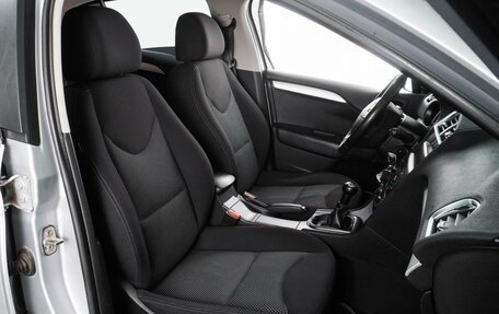 Citroen C4 II рестайлинг, 2013 год, 699 000 рублей, 8 фотография