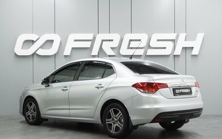 Citroen C4 II рестайлинг, 2013 год, 699 000 рублей, 2 фотография