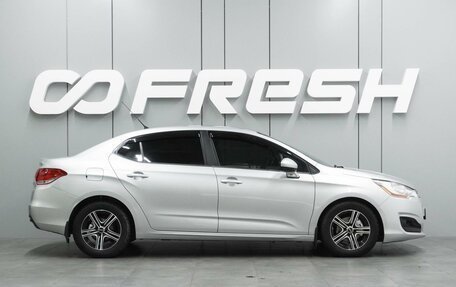 Citroen C4 II рестайлинг, 2013 год, 699 000 рублей, 5 фотография