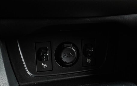 Citroen C4 II рестайлинг, 2013 год, 699 000 рублей, 18 фотография