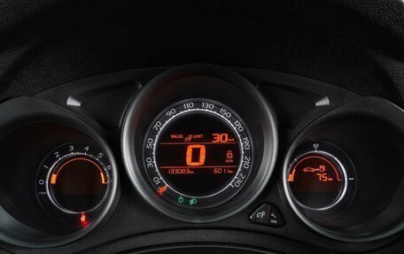 Citroen C4 II рестайлинг, 2013 год, 699 000 рублей, 14 фотография