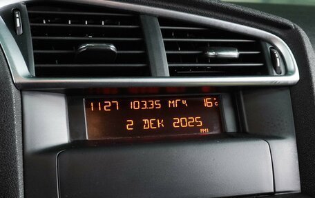 Citroen C4 II рестайлинг, 2013 год, 699 000 рублей, 16 фотография