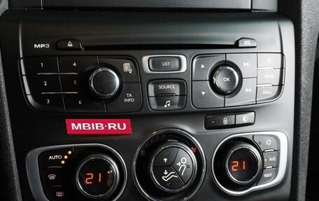 Citroen C4 II рестайлинг, 2013 год, 699 000 рублей, 17 фотография