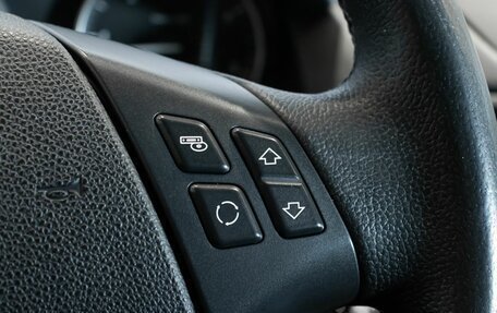 BMW X1, 2012 год, 1 595 000 рублей, 11 фотография