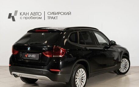 BMW X1, 2012 год, 1 595 000 рублей, 2 фотография