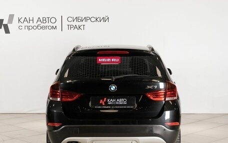 BMW X1, 2012 год, 1 595 000 рублей, 13 фотография