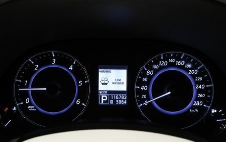 Infiniti FX II, 2012 год, 1 999 999 рублей, 6 фотография