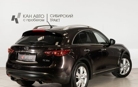 Infiniti FX II, 2012 год, 1 999 999 рублей, 2 фотография