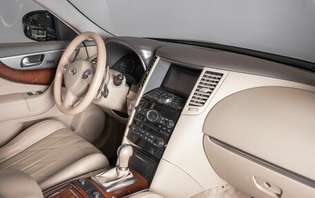 Infiniti FX II, 2012 год, 1 999 999 рублей, 4 фотография