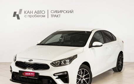KIA Cerato IV, 2019 год, 1 746 200 рублей, 1 фотография
