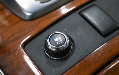 Infiniti FX II, 2012 год, 1 999 999 рублей, 11 фотография