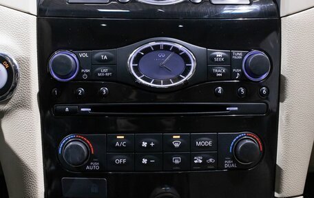 Infiniti FX II, 2012 год, 1 999 999 рублей, 9 фотография