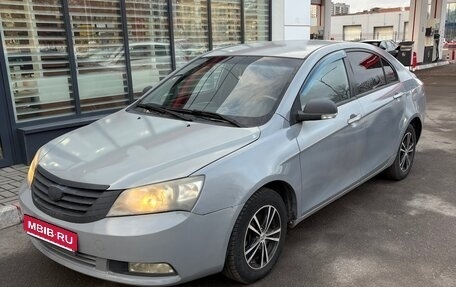 Geely Emgrand EC7, 2013 год, 350 000 рублей, 1 фотография
