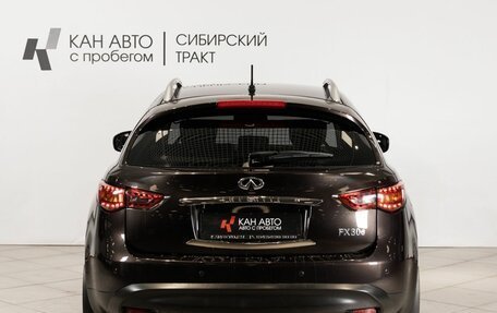 Infiniti FX II, 2012 год, 1 999 999 рублей, 22 фотография