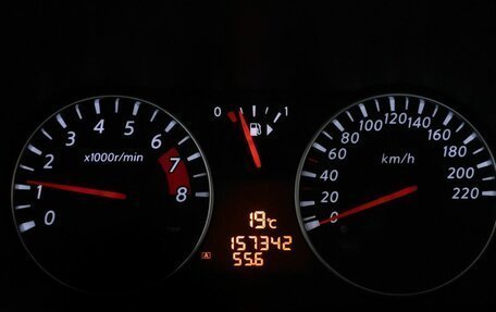 Nissan Note II рестайлинг, 2013 год, 960 000 рублей, 6 фотография