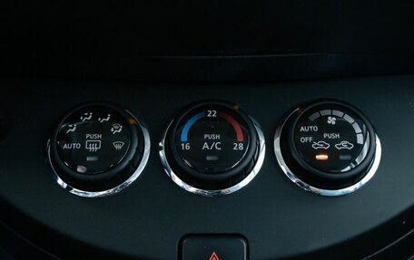 Nissan Note II рестайлинг, 2013 год, 960 000 рублей, 8 фотография