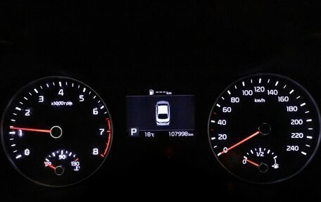 KIA Cerato IV, 2019 год, 1 746 200 рублей, 6 фотография