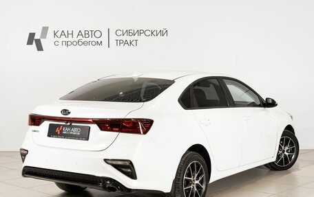 KIA Cerato IV, 2019 год, 1 746 200 рублей, 2 фотография