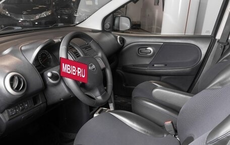 Nissan Note II рестайлинг, 2013 год, 960 000 рублей, 18 фотография