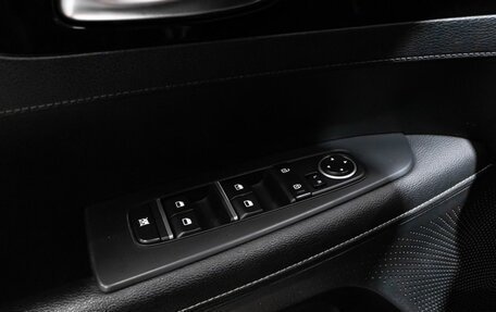 KIA Cerato IV, 2019 год, 1 746 200 рублей, 10 фотография