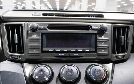 Toyota RAV4, 2013 год, 1 657 800 рублей, 7 фотография