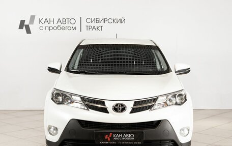 Toyota RAV4, 2013 год, 1 657 800 рублей, 13 фотография