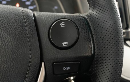 Toyota RAV4, 2013 год, 1 657 800 рублей, 10 фотография