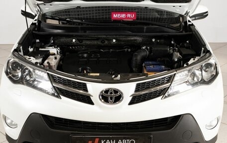 Toyota RAV4, 2013 год, 1 657 800 рублей, 15 фотография