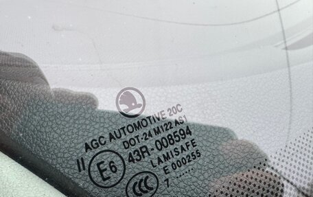 Skoda Fabia II, 2007 год, 620 000 рублей, 10 фотография