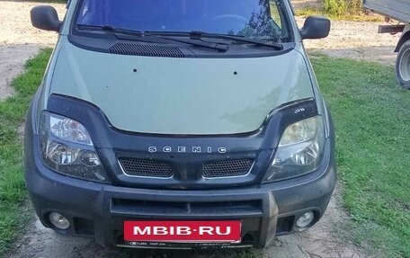 Renault Scenic III, 2000 год, 270 000 рублей, 11 фотография