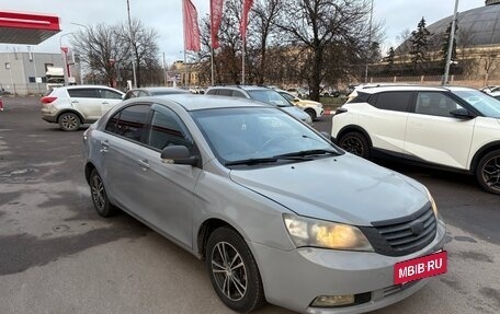 Geely Emgrand EC7, 2013 год, 350 000 рублей, 2 фотография