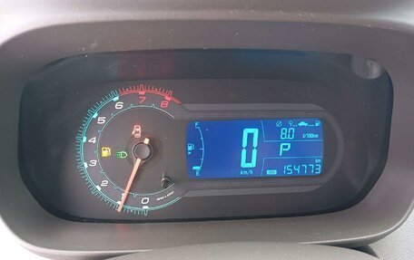 Chevrolet Cobalt II, 2023 год, 912 000 рублей, 7 фотография