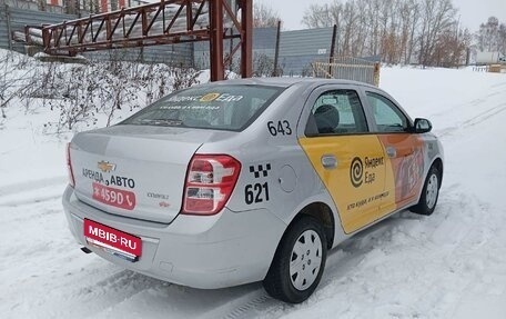 Chevrolet Cobalt II, 2023 год, 912 000 рублей, 3 фотография