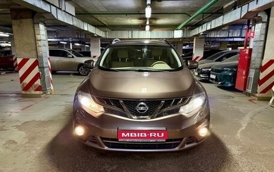 Nissan Murano, 2014 год, 1 950 000 рублей, 1 фотография