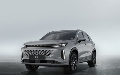 CheryExeed LX, 2024 год, 3 520 000 рублей, 1 фотография