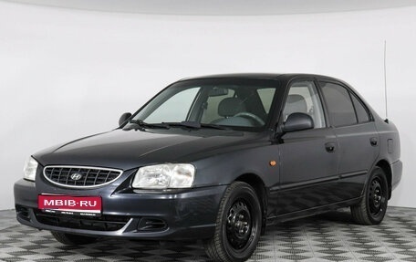 Hyundai Accent II, 2005 год, 429 000 рублей, 1 фотография